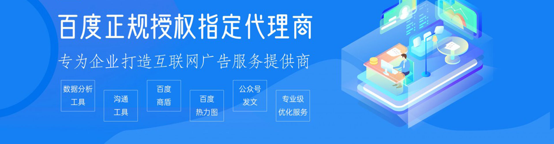 连城朋友圈信息流